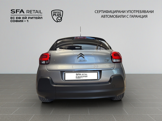 Citroen C3 SHINE PureTech 83 S&S BVM5 E6.4 - автомобили, коли, обяви за нови и употребявани 5