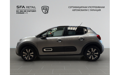 Citroen C3 SHINE PureTech 83 S&S BVM5 E6.4 - автомобили, коли, обяви за нови и употребявани 7