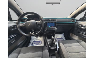 Citroen C3 SHINE PureTech 83 S&S BVM5 E6.4 - автомобили, коли, обяви за нови и употребявани 8