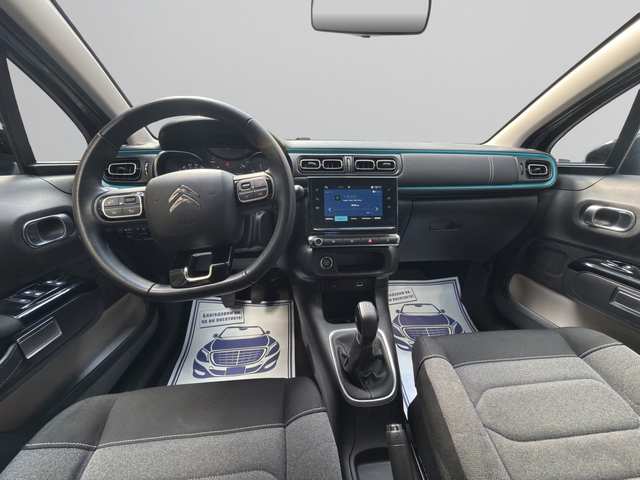 Citroen C3 SHINE PureTech 83 S&S BVM5 E6.4 - автомобили, коли, обяви за нови и употребявани 8