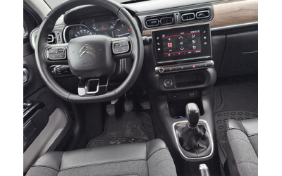 Citroen C3 SHINE PureTech 83 S&S BVM5 E6.4 - автомобили, коли, обяви за нови и употребявани 10