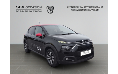 citroen-c3-shine-puretech-83-s-s-bvm5-e6-4 - 2