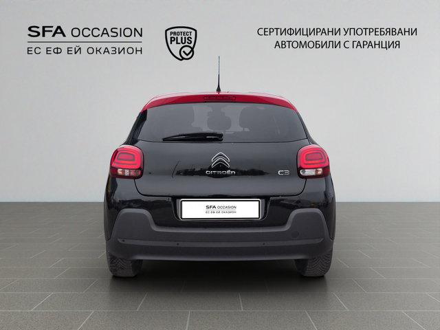 Citroen C3 SHINE PureTech 83 S&S BVM5 E6.4 - автомобили, коли, обяви за нови и употребявани 5