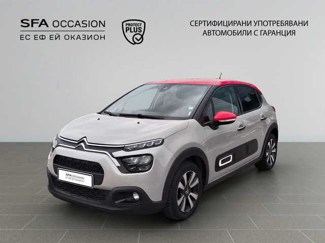 Citroen C3 SHINE PureTech 83 S&S BVM5 E6.4 - автомобили, коли, обяви за нови и употребявани 0
