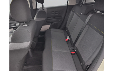 Citroen C3 SHINE PureTech 83 S&S BVM5 E6.4 - автомобили, коли, обяви за нови и употребявани 11