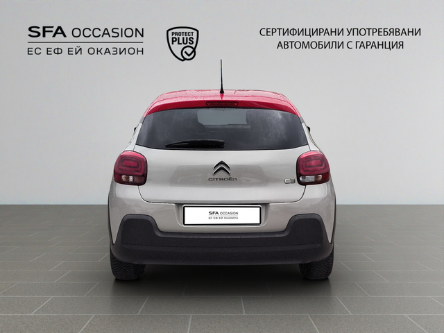 Citroen C3 SHINE PureTech 83 S&S BVM5 E6.4 - автомобили, коли, обяви за нови и употребявани 5