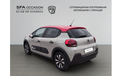 Citroen C3 SHINE PureTech 83 S&S BVM5 E6.4 - автомобили, коли, обяви за нови и употребявани 6