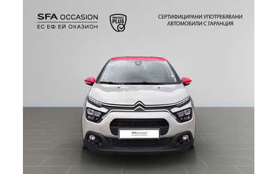 citroen-c3-shine-puretech-83-s-s-bvm5-e6-4 - 1