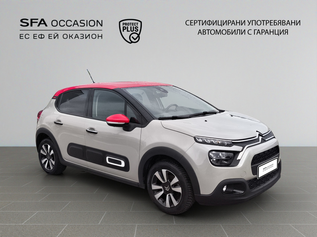 Citroen C3 SHINE PureTech 83 S&S BVM5 E6.4 - автомобили, коли, обяви за нови и употребявани 2