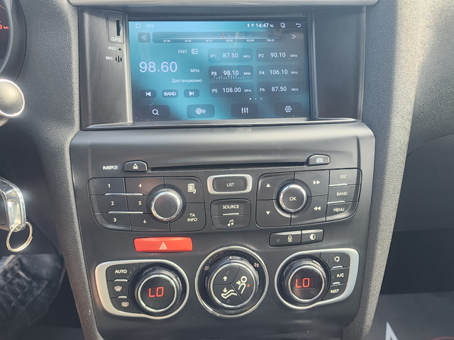 Citroen C4 1.6HDI Auto - автомобили, коли, обяви за нови и употребявани 8