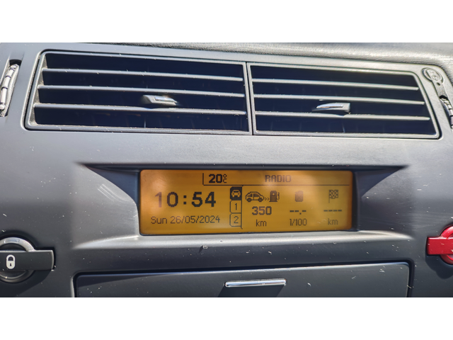 Citroen C4, 2006 г., 160000 км, 139 к.с. - автомобили, коли, обяви за нови и употребявани 10