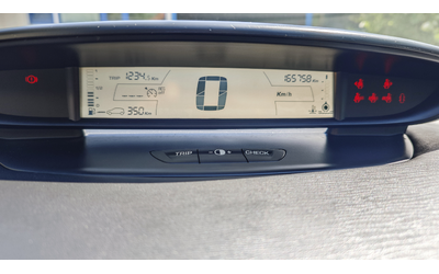 Citroen C4, 2006 г., 160000 км, 139 к.с. - автомобили, коли, обяви за нови и употребявани 9