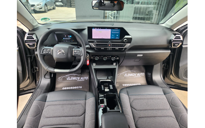 Citroen C4 NEW CAR 2024г ГАРАНЦИЯ PureTech-EAT8-ГЕРМАНИЯ - автомобили, коли, обяви за нови и употребявани 10