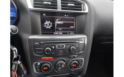 Citroen C4 1, 6HDI  NAVI - автомобили, коли, обяви за нови и употребявани 10