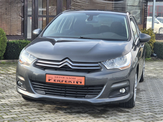 Citroen C4 1.6 диз 114к.с. - автомобили, коли, обяви за нови и употребявани 2