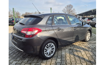 Citroen C4 1.6 диз 114к.с. - автомобили, коли, обяви за нови и употребявани 6