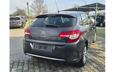 Citroen C4 1.6 диз 114к.с. - автомобили, коли, обяви за нови и употребявани 7