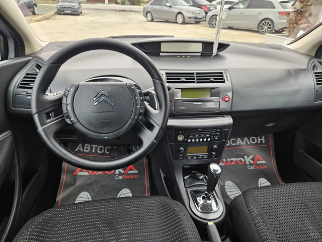 Citroen C4 1.6HDI-109кс= АВТОМАТ= КЛИМАТРОНИК= АВТОПИЛОТ - автомобили, коли, обяви за нови и употребявани 10