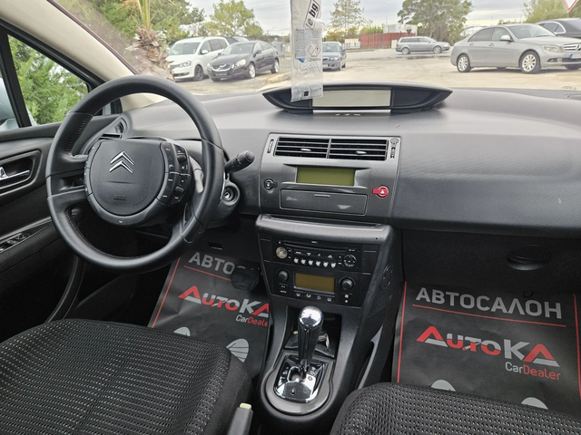 Citroen C4 1.6HDI-109кс= АВТОМАТ= КЛИМАТРОНИК= АВТОПИЛОТ - автомобили, коли, обяви за нови и употребявани 12