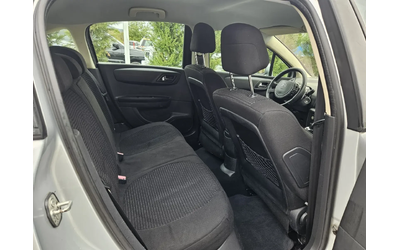 Citroen C4 1.6HDI-109кс= АВТОМАТ= КЛИМАТРОНИК= АВТОПИЛОТ - автомобили, коли, обяви за нови и употребявани 13
