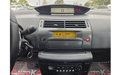 Citroen C4 1.6HDI-109кс= АВТОМАТ= КЛИМАТРОНИК= АВТОПИЛОТ - автомобили, коли, обяви за нови и употребявани 15
