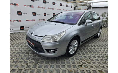 citroen-c4 - 5