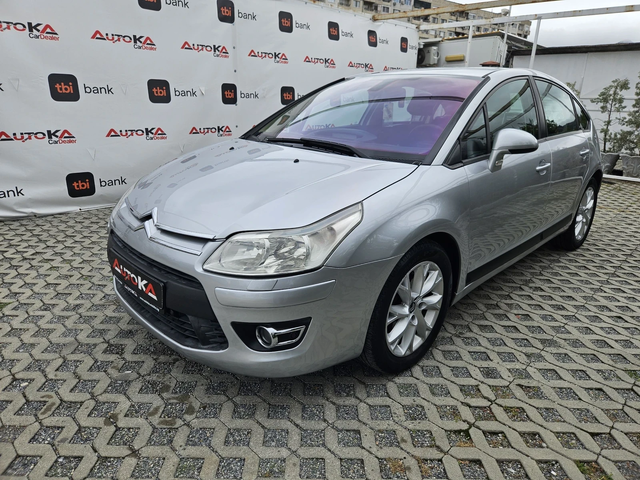 Citroen C4 1.6HDI-109кс= АВТОМАТ= КЛИМАТРОНИК= АВТОПИЛОТ - автомобили, коли, обяви за нови и употребявани 5