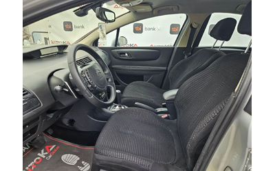Citroen C4 1.6HDI-109кс= АВТОМАТ= КЛИМАТРОНИК= АВТОПИЛОТ - автомобили, коли, обяви за нови и употребявани 6