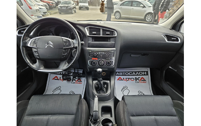 Citroen C4 1.6i-120кс= АВТОПИЛОТ= КЛИМАТРОНИК= СЕРВ. ИСТОРИЯ - автомобили, коли, обяви за нови и употребявани 11