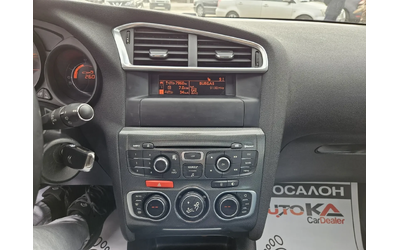 Citroen C4 1.6i-120кс= АВТОПИЛОТ= КЛИМАТРОНИК= СЕРВ. ИСТОРИЯ - автомобили, коли, обяви за нови и употребявани 15