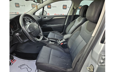 Citroen C4 1.6i-120кс= АВТОПИЛОТ= КЛИМАТРОНИК= СЕРВ. ИСТОРИЯ - автомобили, коли, обяви за нови и употребявани 6