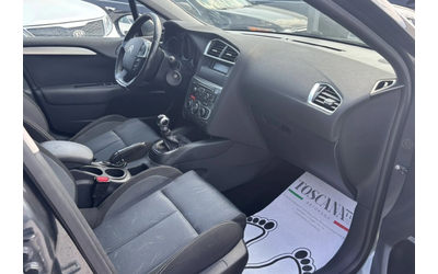 Citroen C4 1.6hdi - автомобили, коли, обяви за нови и употребявани 6