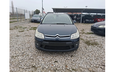 Citroen C4 1.6VTI - автомобили, коли, обяви за нови и употребявани 8