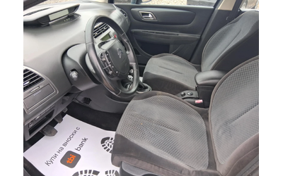 Citroen C4 1.6VTI - автомобили, коли, обяви за нови и употребявани 9