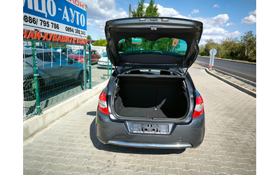 Citroen C4 1, 4i-95k.c. Мотор с ВЕРИГА, FACELiFT, EBPO 5B - автомобили, коли, обяви за нови и употребявани 13