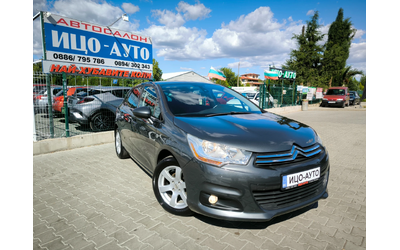 Citroen C4 1, 4i-95k.c. Мотор с ВЕРИГА, FACELiFT, EBPO 5B - автомобили, коли, обяви за нови и употребявани 7