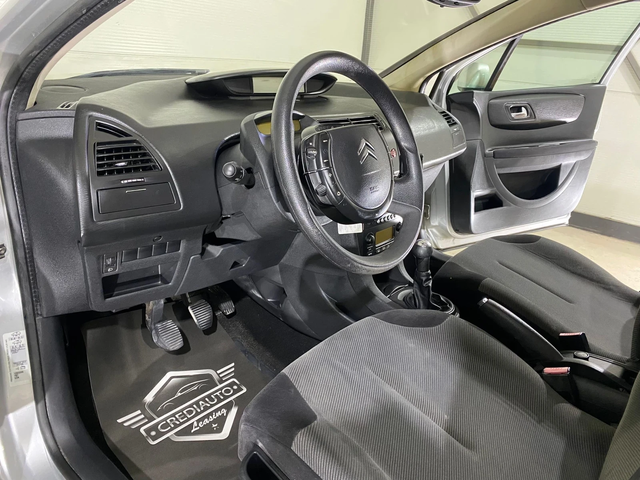 Citroen C4 1.6d - автомобили, коли, обяви за нови и употребявани 6
