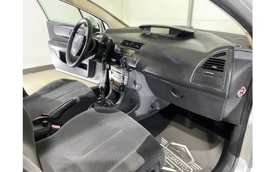 Citroen C4 1.6d - автомобили, коли, обяви за нови и употребявани 8