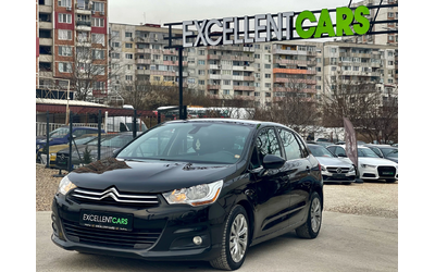 citroen-c4 - 0