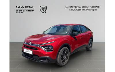 citroen-c4 - 0