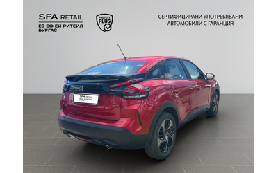 Citroen C4 - автомобили, коли, обяви за нови и употребявани 6