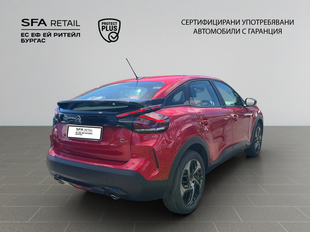 Citroen C4 - автомобили, коли, обяви за нови и употребявани 6