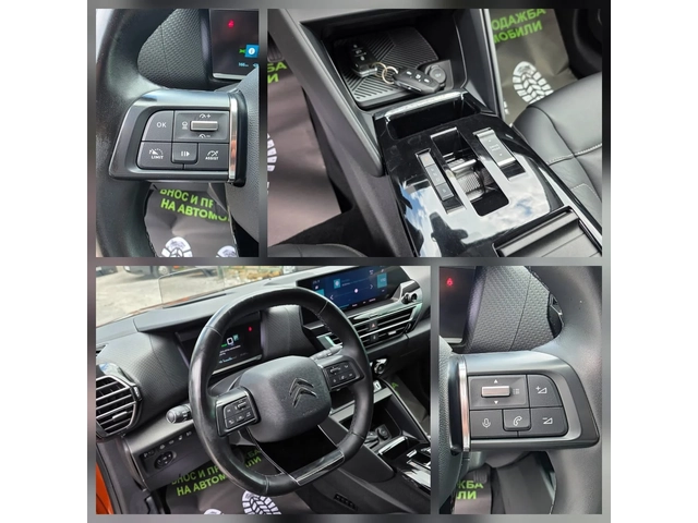 Citroen C4 136К.С. 50KW /ЛЕД / ХЕД ЪП / МАСАЖ / 360 КАМЕРИ / - автомобили, коли, обяви за нови и употребявани 10