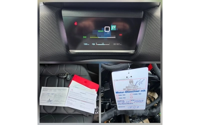 Citroen C4 136К.С. 50KW /ЛЕД / ХЕД ЪП / МАСАЖ / 360 КАМЕРИ / - автомобили, коли, обяви за нови и употребявани 13
