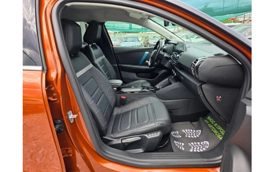 Citroen C4 136К.С. 50KW /ЛЕД / ХЕД ЪП / МАСАЖ / 360 КАМЕРИ / - автомобили, коли, обяви за нови и употребявани 9