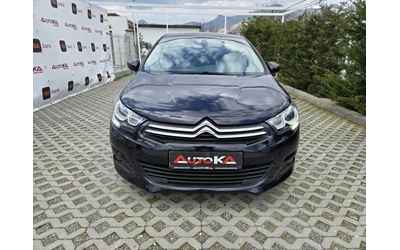 citroen-c4 - 0