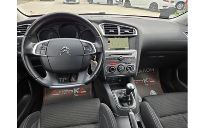 Citroen C4 1.6HDI-99кс= FACE= NAVI= АВТОПИЛОТ= КЛИМАТРОНИК - автомобили, коли, обяви за нови и употребявани 10
