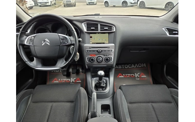 Citroen C4 1.6HDI-99кс= FACE= NAVI= АВТОПИЛОТ= КЛИМАТРОНИК - автомобили, коли, обяви за нови и употребявани 11