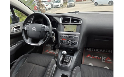 Citroen C4 1.6HDI-99кс= FACE= NAVI= АВТОПИЛОТ= КЛИМАТРОНИК - автомобили, коли, обяви за нови и употребявани 12