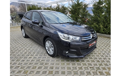 citroen-c4 - 1